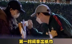 黑料qq吃瓜群,网络舆论场中的暗流涌动