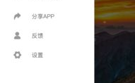 吃瓜官网免费视频下载软件,一键下载，畅享海量视频！