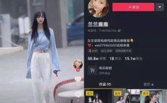 视频网红吃瓜资源,揭秘热门视频背后的瓜界风云