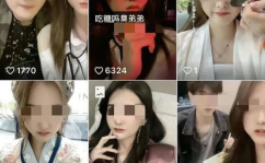 吃瓜男网红视频大全集高清,笑料百出，精彩纷呈