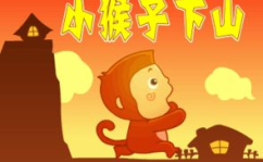 小猴子爱上小姐姐故事,一段跨越物种的浪漫传奇