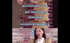 吃瓜网曝视频在线播放,揭秘热门事件幕后真相