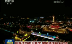 衢州网红南北,探寻古城新风尚