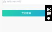 黑料百科吃瓜网,吃瓜网带你探索娱乐圈背后的真相