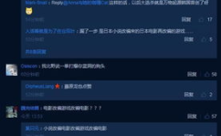 吃瓜网在线验证,揭秘网络信息安全背后的神秘力量