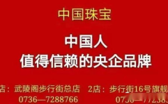 小姐姐努力奋斗的句子,小姐姐的追梦之路