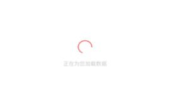 吃瓜官网免费视频下载软件,一键下载，畅享海量视频！