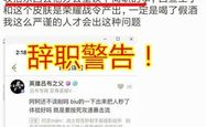 王者吃瓜论坛官网入口,揭秘游戏圈幕后热点，畅享电竞盛宴