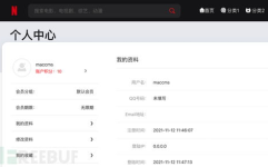 52吃瓜官网怎么登录,轻松一步，畅享娱乐盛宴