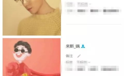 ume小姐姐,揭秘网络红人的魅力与影响力