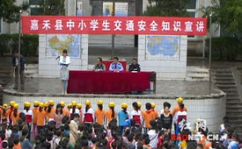 红网嘉禾新闻,聚焦嘉禾县最新动态与热点事件