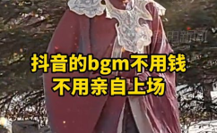 古风小姐姐现身视频,穿越时空的美丽邂逅
