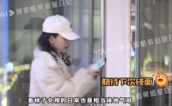 51爆料吃瓜黑料每日大赛聚集地51blcool1吃瓜黑料，