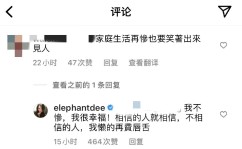 十八岁第一季第01集韩剧免费韩国电视剧电影天堂_绿帽社网站入口