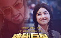 ume小姐姐,揭秘网络红人的魅力与影响力