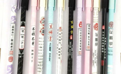 网红亮光笔,点亮创意生活的新宠儿