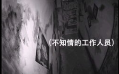 小姐姐鬼屋晕倒,鬼屋探险晕倒记