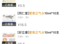 急速吃瓜网,急速吃瓜网带你直击热点事件