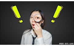 网红吃瓜圈八卦图片大全,揭秘娱乐圈八卦图片大全