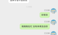 文安小网红吃瓜,揭秘娱乐圈幕后真相