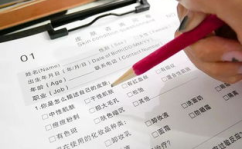 小姐姐填表,一窥生活细节与个性风采