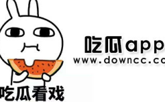 黑料吃瓜网站入,揭秘娱乐圈背后的真相与八卦