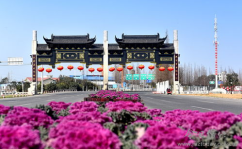 绵竹私密,探寻千年古韵，揭秘川西秘境之美