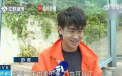 网红徐斌视频吃瓜,揭秘网红美食背后的真相