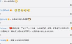 吃瓜网盘群组,揭秘网络社交新趋势