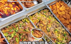 小姐姐的盒饭,小姐姐的日常美食时光