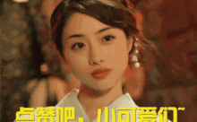 网红打光板,揭秘网红美颜背后的秘密神器