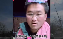 装傻网红,揭秘网络红人的另类魅力