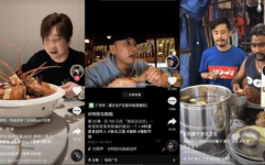 吃瓜网探店博主