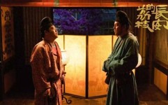 17c黑料爆料蘑菇视频《长安的荔枝》播出遇冷还被那尔那茜拖累黑料冲上热搜第二！