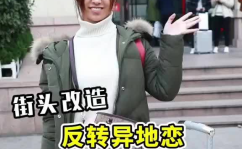 小姐姐约见男友,小姐姐与男友的浪漫邂逅