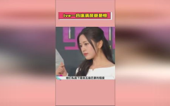 明星爆料吃瓜网,揭秘娱乐圈背后的惊人真相
