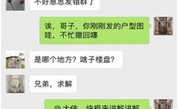 吃瓜群众官网地址下载