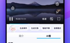吃瓜百度网盘链接资源,百度网盘链接大汇总