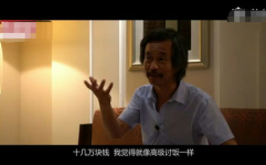 装傻网红,揭秘网络红人的另类魅力