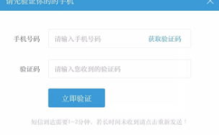 黑料社官网地址查询,追踪网络黑料的秘密基地