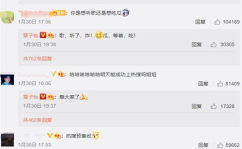 52吃瓜官网怎么登录,轻松一步，畅享娱乐盛宴