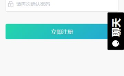 汇总了一些黑料吃瓜网站,揭秘那些吃瓜网站背后的真相
