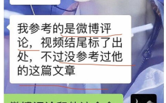 所有网红吃瓜的网站名字,揭秘各大吃瓜网站风云录